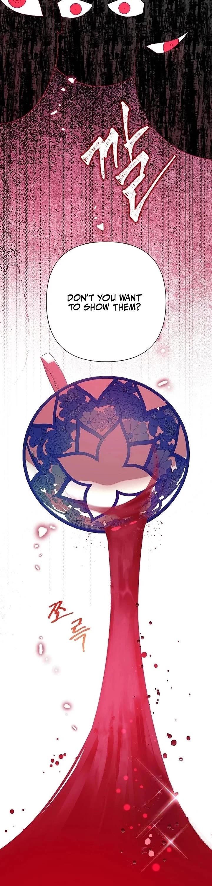 Page 14 of Chapter 107