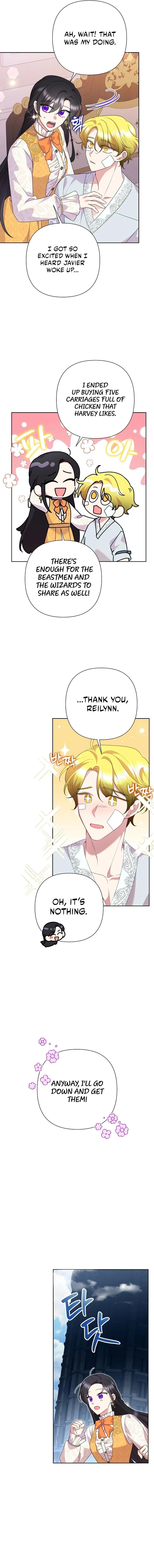 Page 2 of Chapter 109
