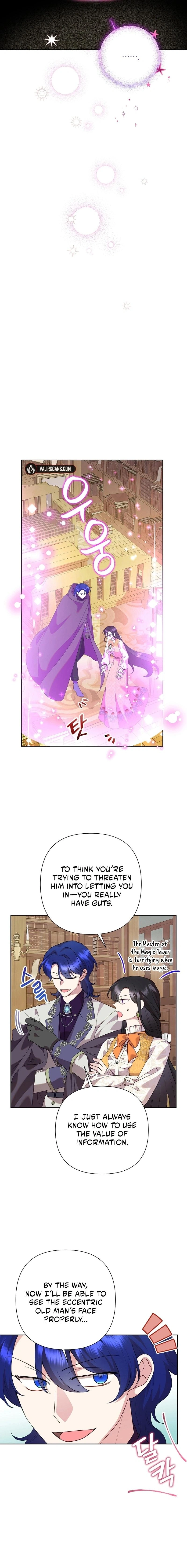 Page 6 of Chapter 109