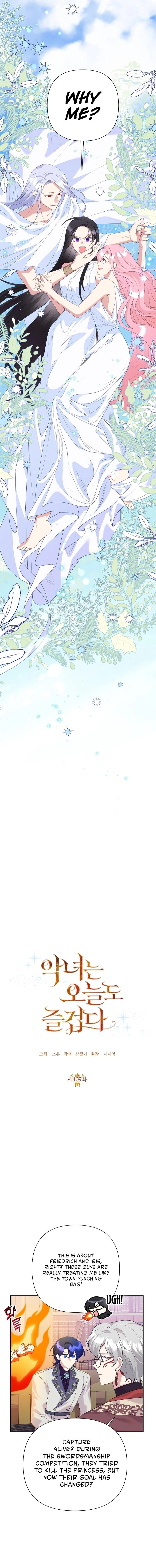 Page 10 of Chapter 109