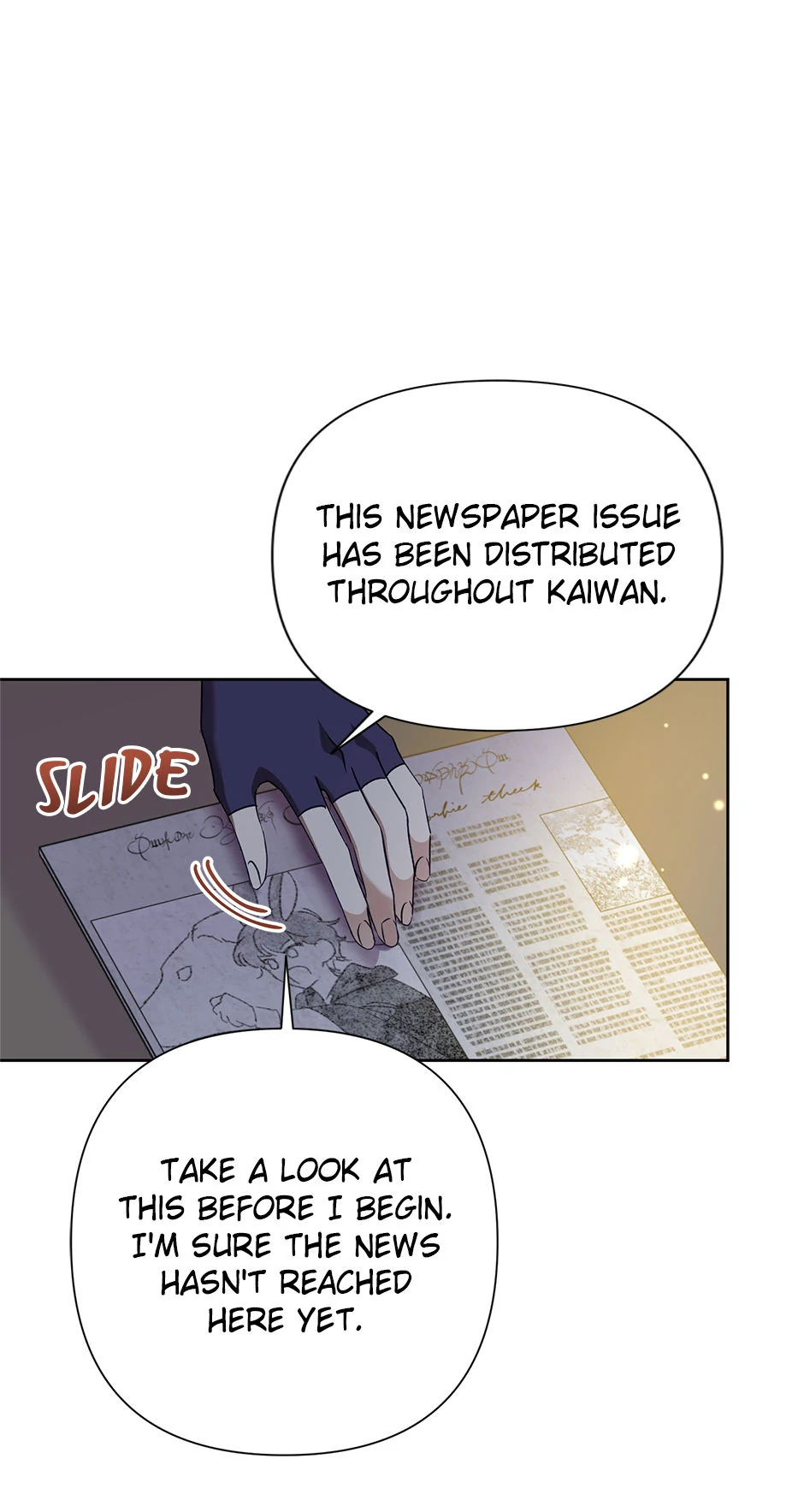 Page 8 of Chapter 115
