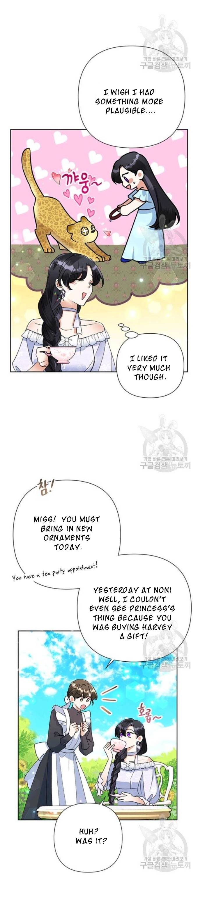 Page 6 of Chapter 21.1