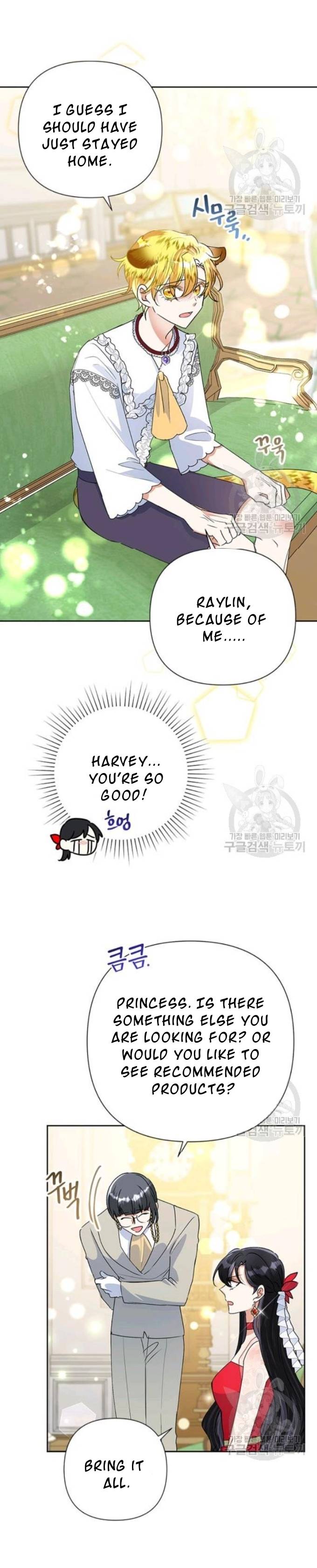 Page 13 of Chapter 21.2