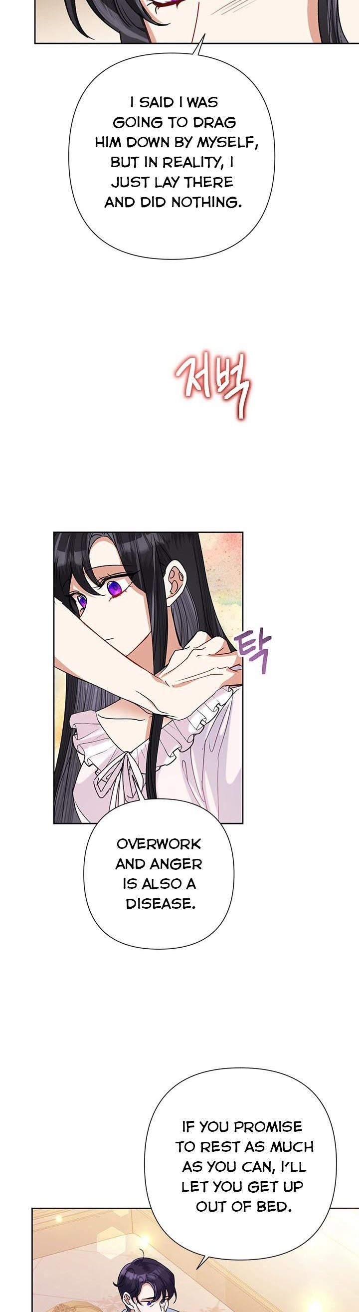 Page 14 of Chapter 43