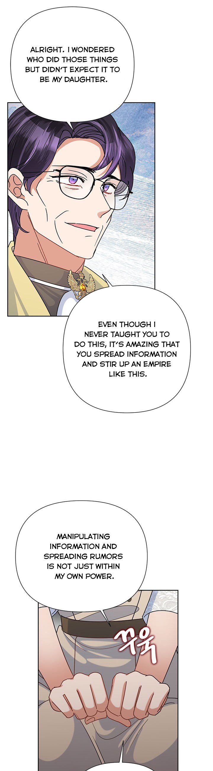 Page 17 of Chapter 47