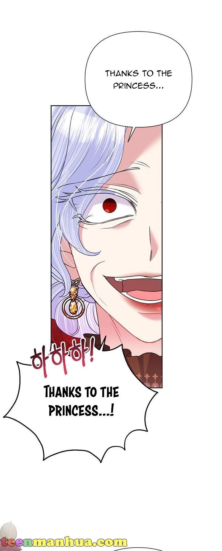 Page 40 of Chapter 54