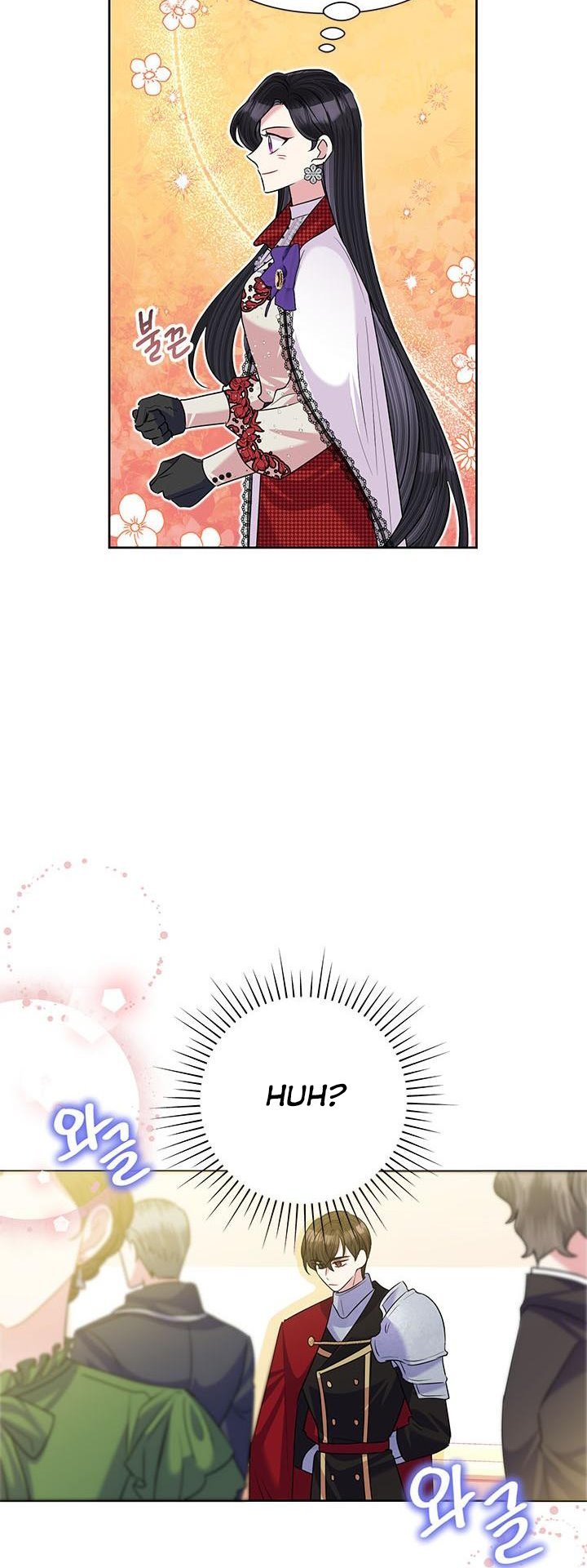 Page 23 of Chapter 55