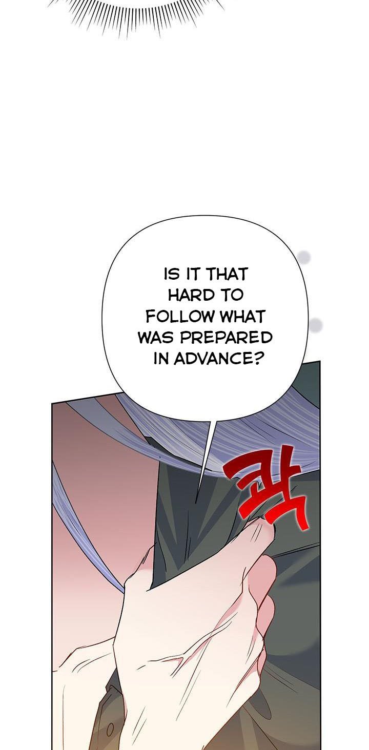 Page 57 of Chapter 56