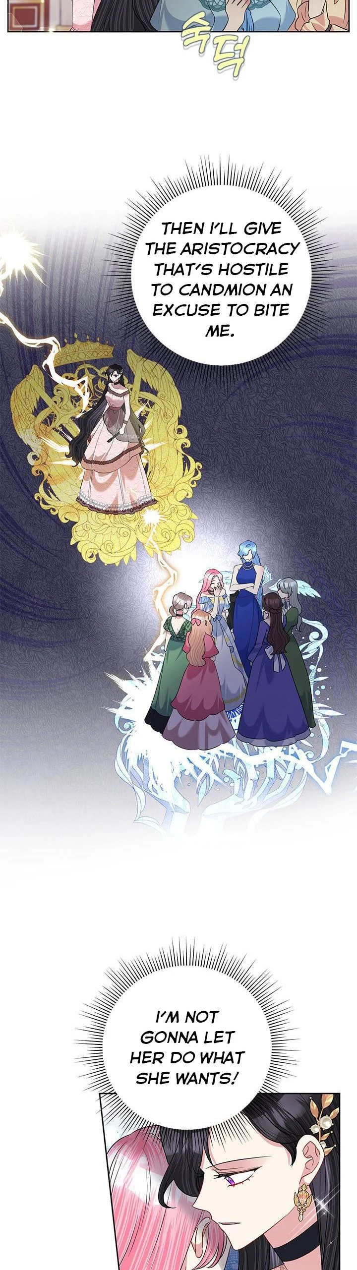 Page 11 of Chapter 59