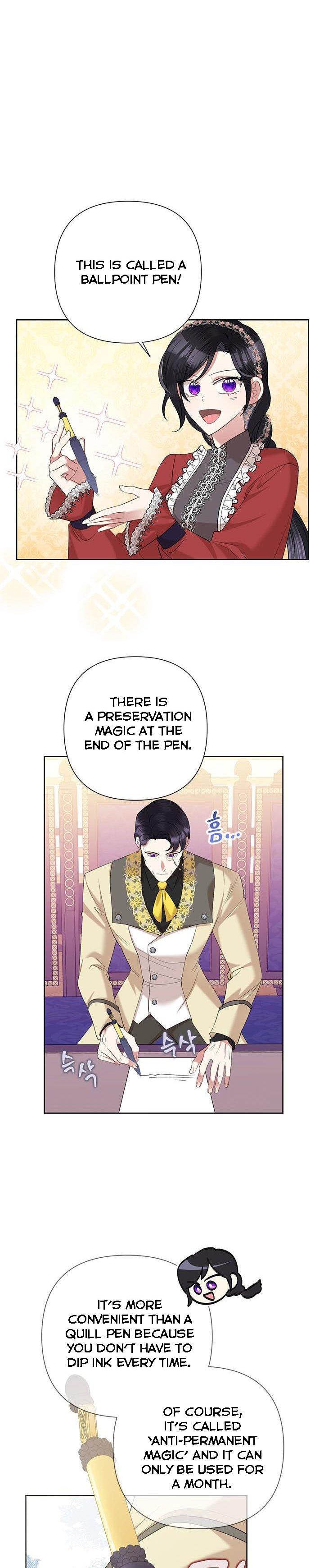 Page 15 of Chapter 67