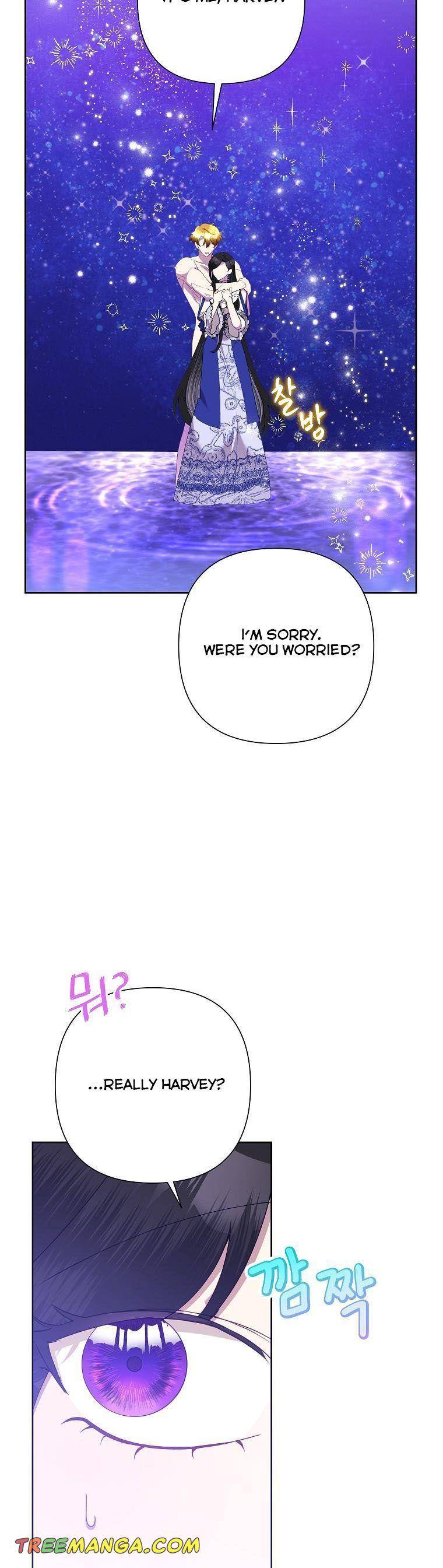 Page 2 of Chapter 71
