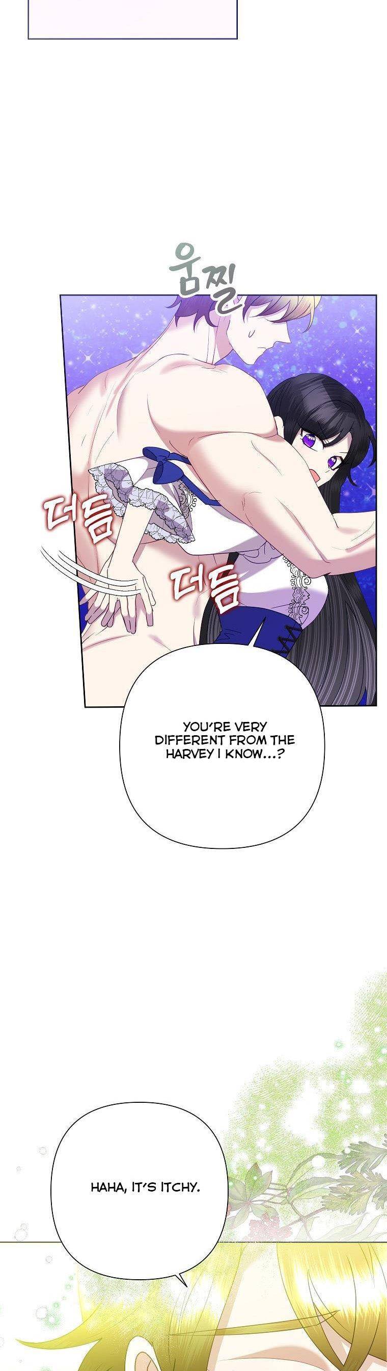 Page 3 of Chapter 71