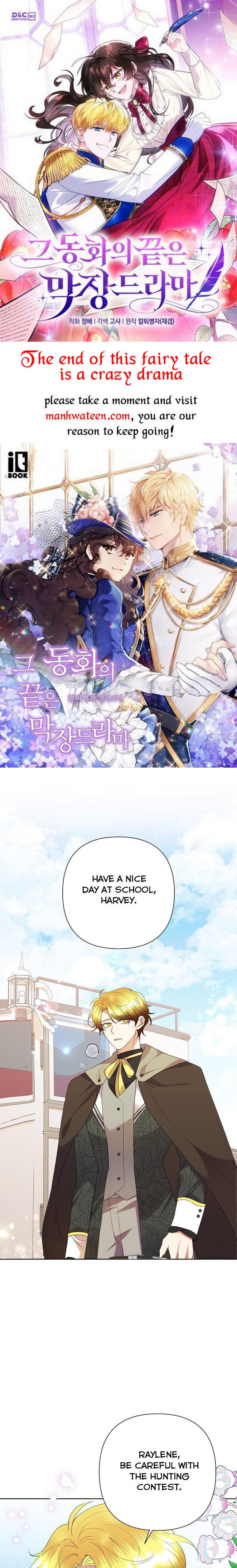 Page 1 of Chapter 74