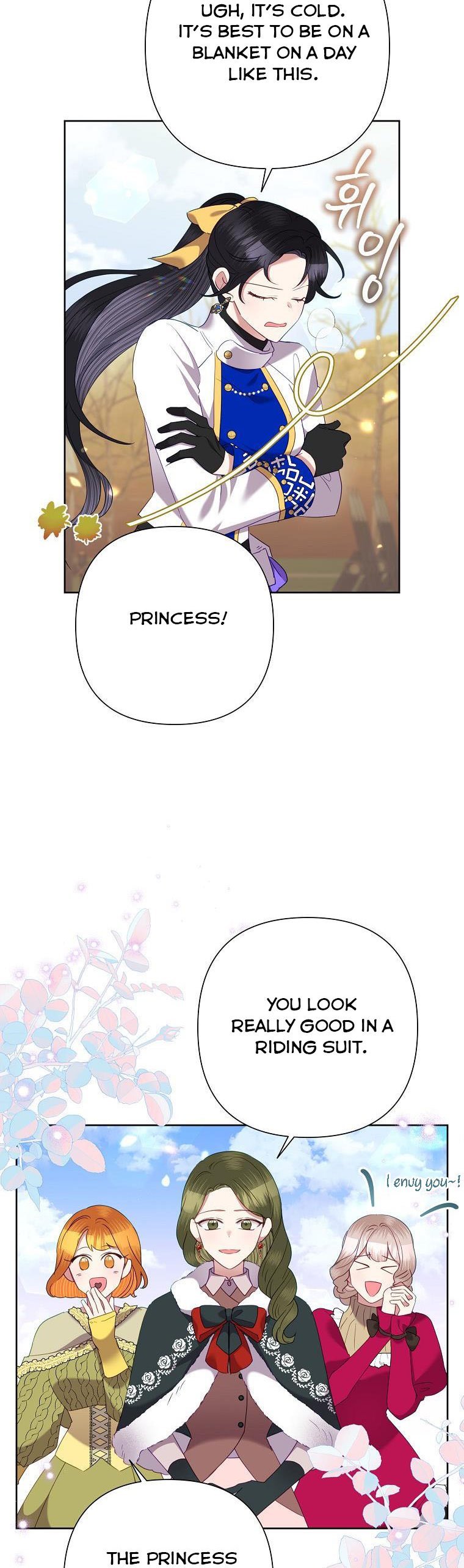 Page 5 of Chapter 74
