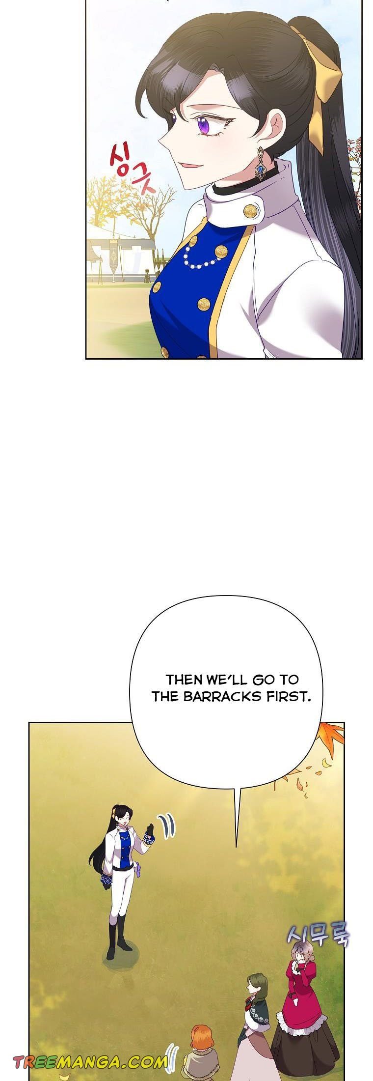 Page 13 of Chapter 74