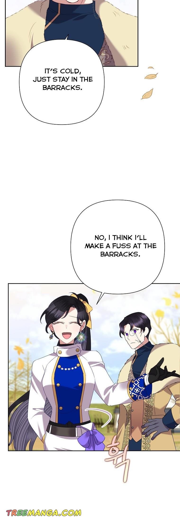 Page 18 of Chapter 74