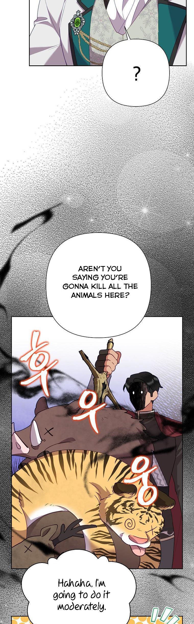 Page 26 of Chapter 74