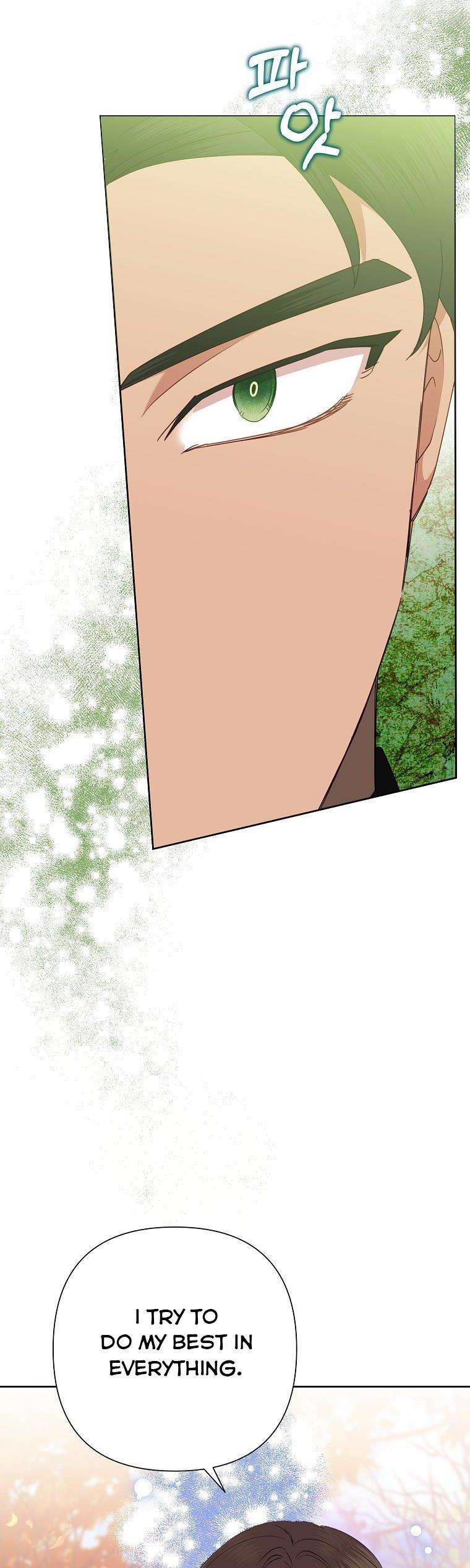 Page 5 of Chapter 75
