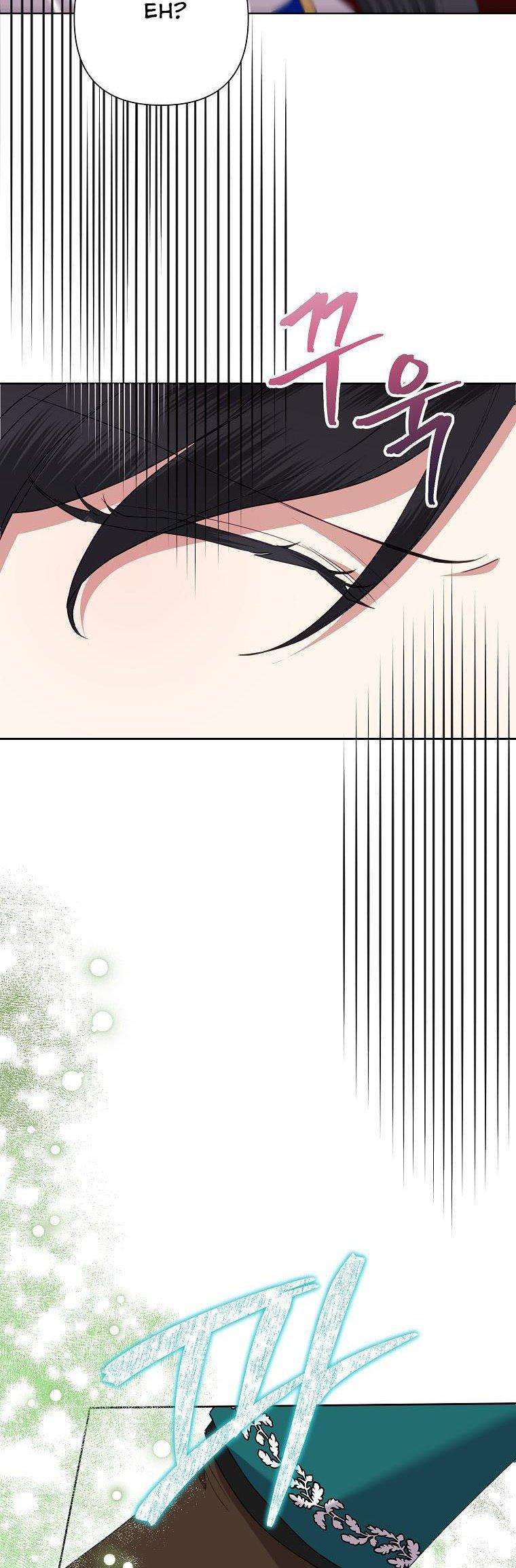 Page 38 of Chapter 75