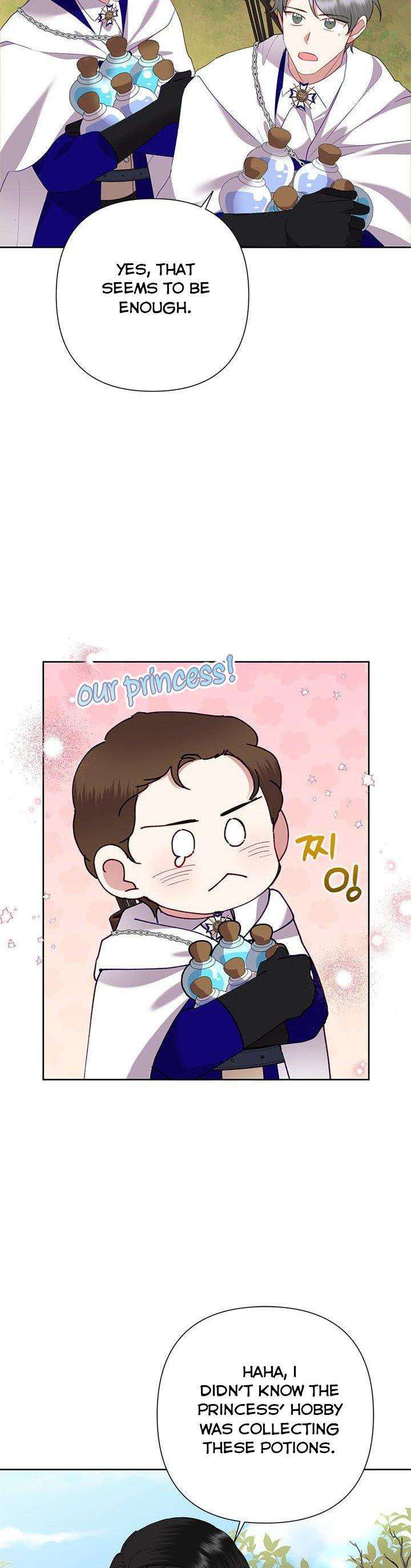 Page 7 of Chapter 76