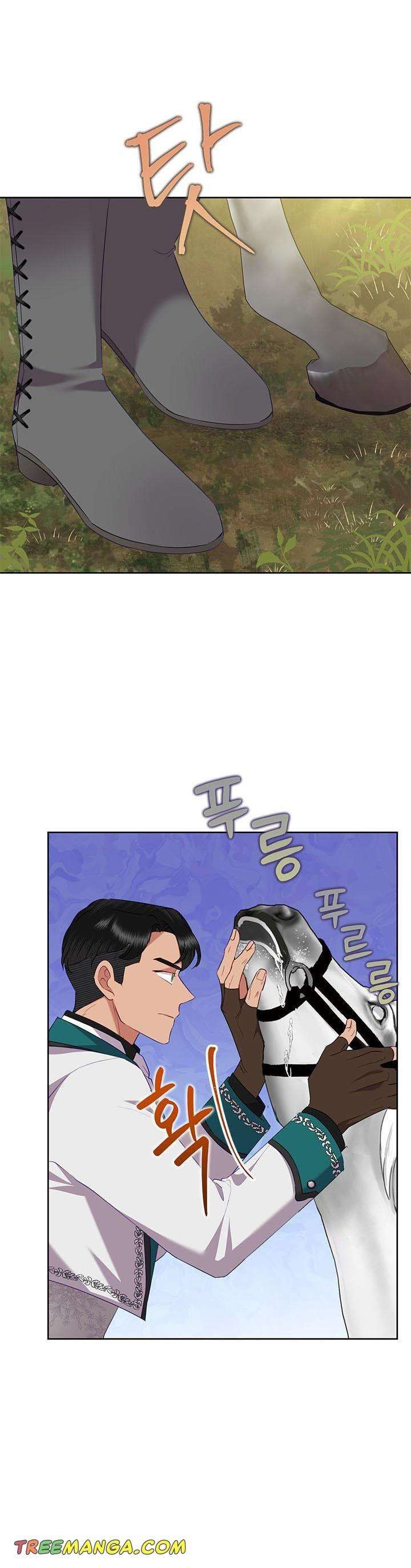 Page 9 of Chapter 76