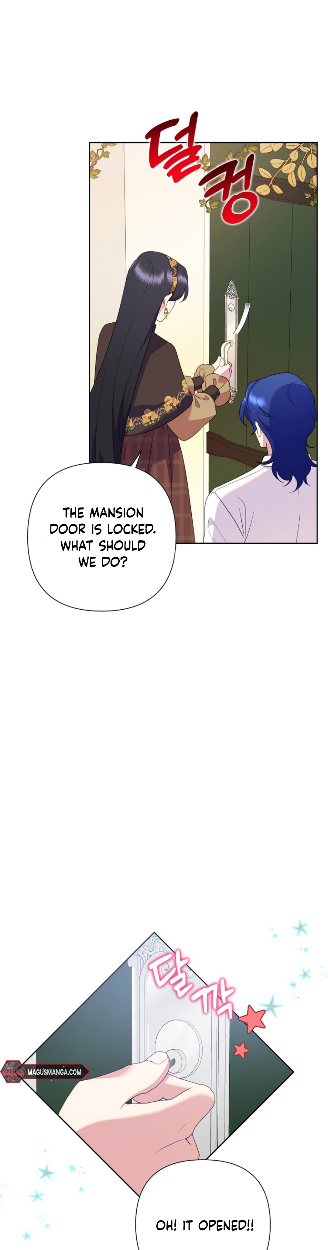 Page 23 of Chapter 80