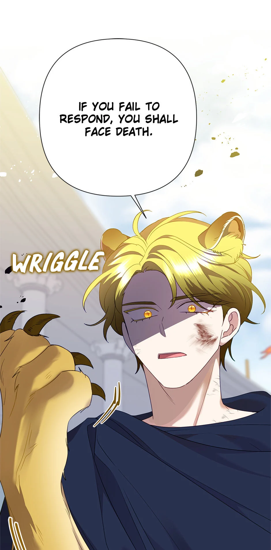 Page 74 of Chapter 95