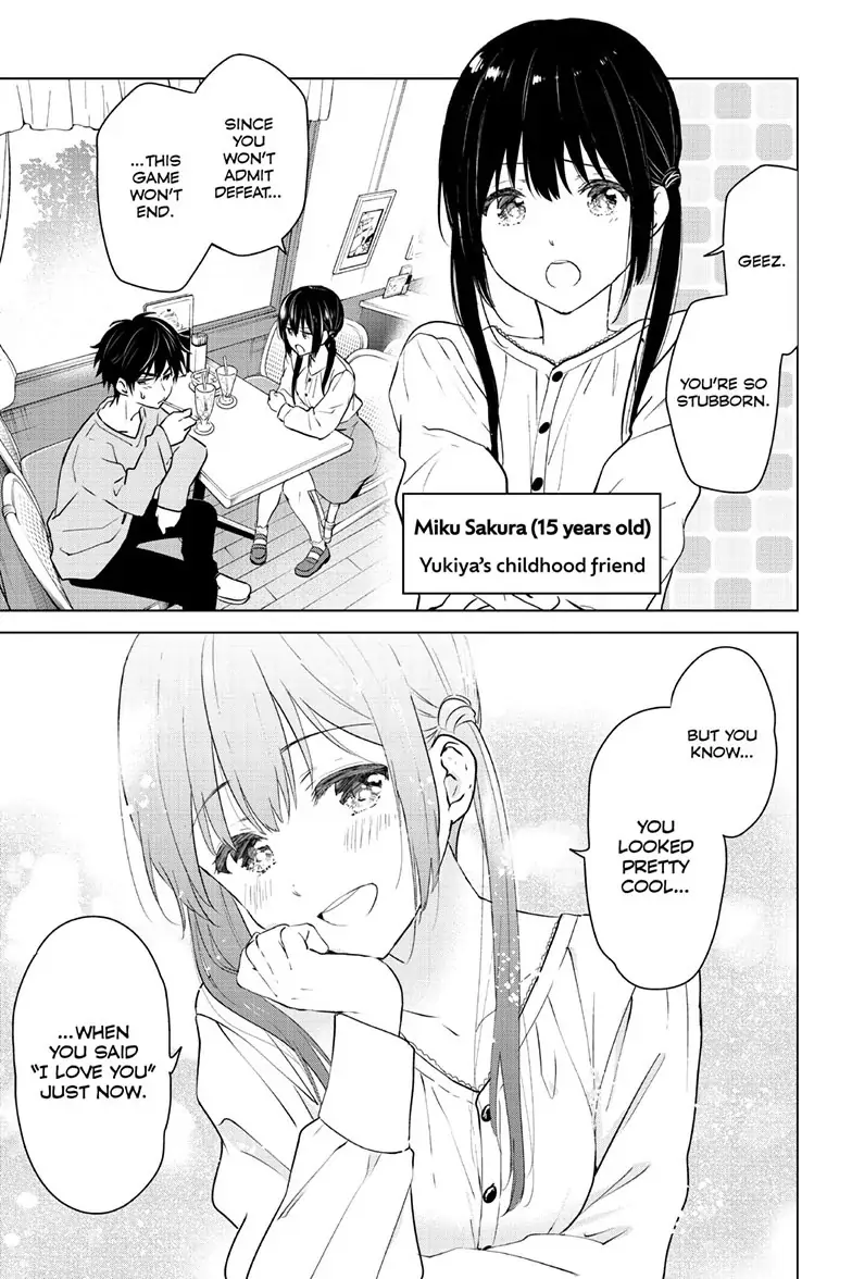 Page 6 of Chapter 1