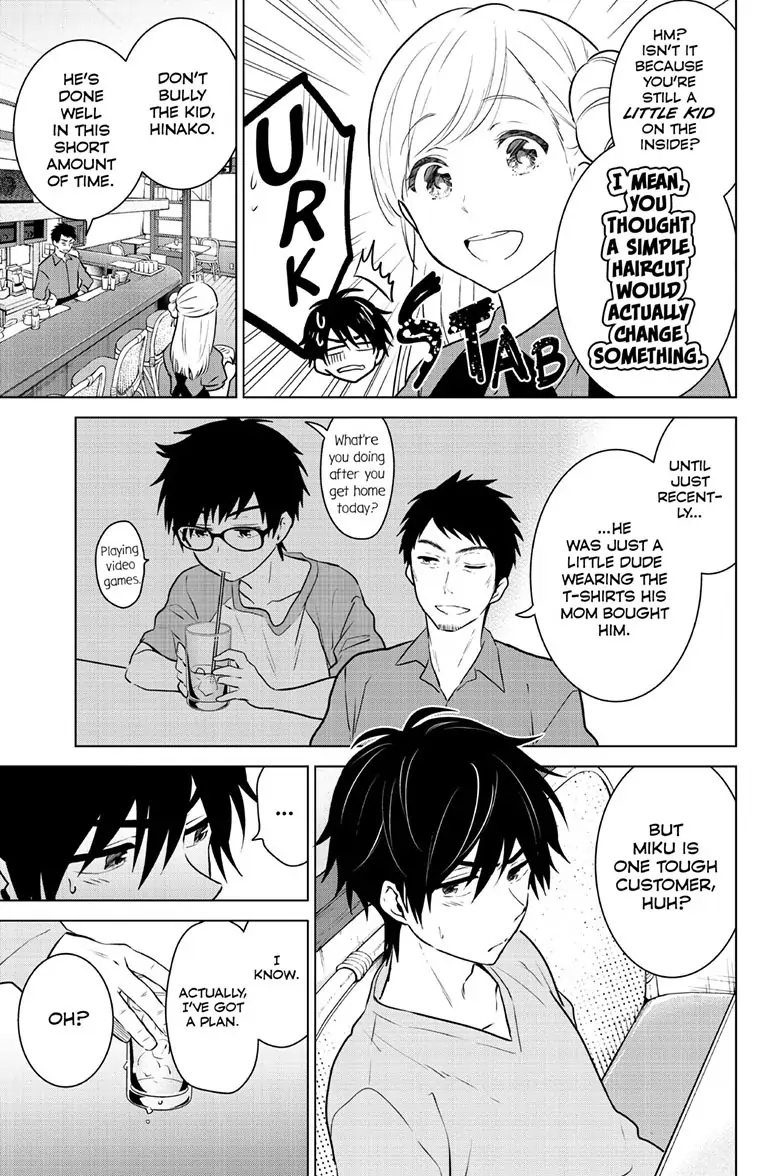 Page 24 of Chapter 1