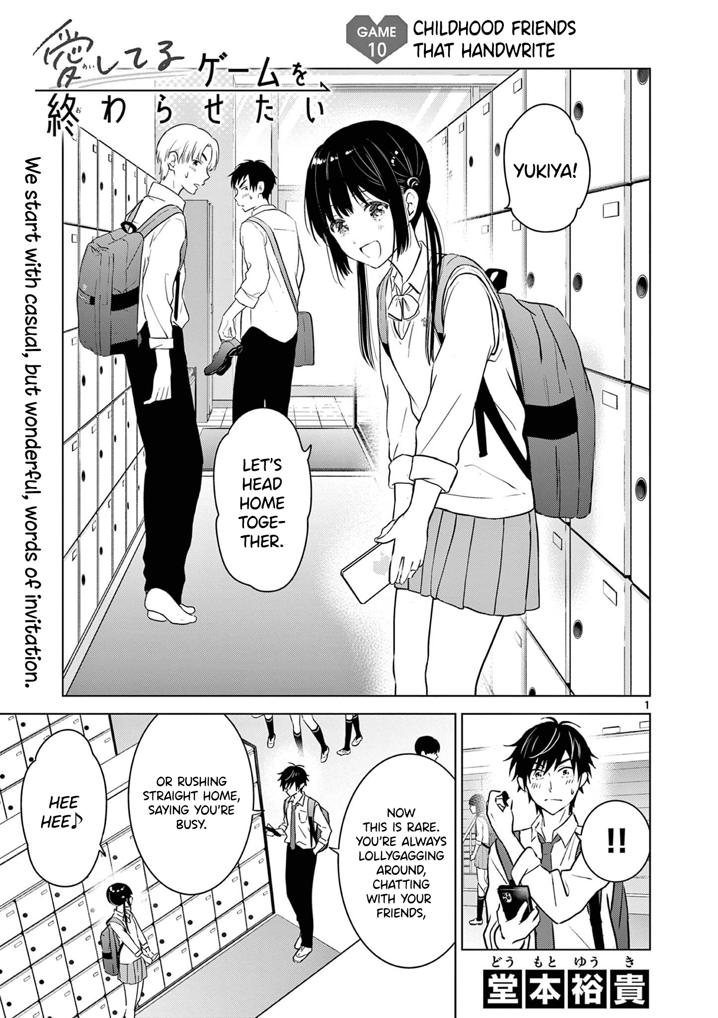Page 1 of Chapter 10
