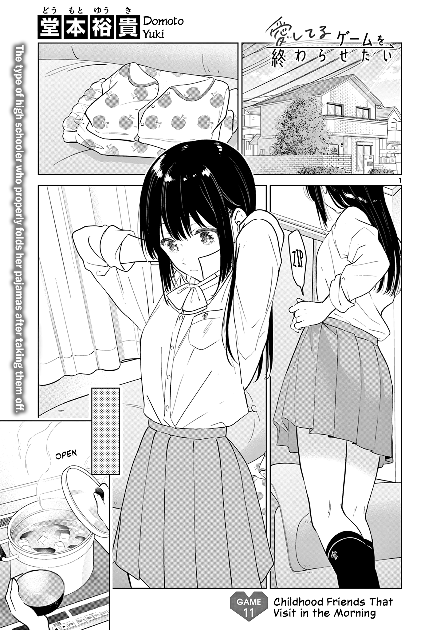 Page 1 of Chapter 11