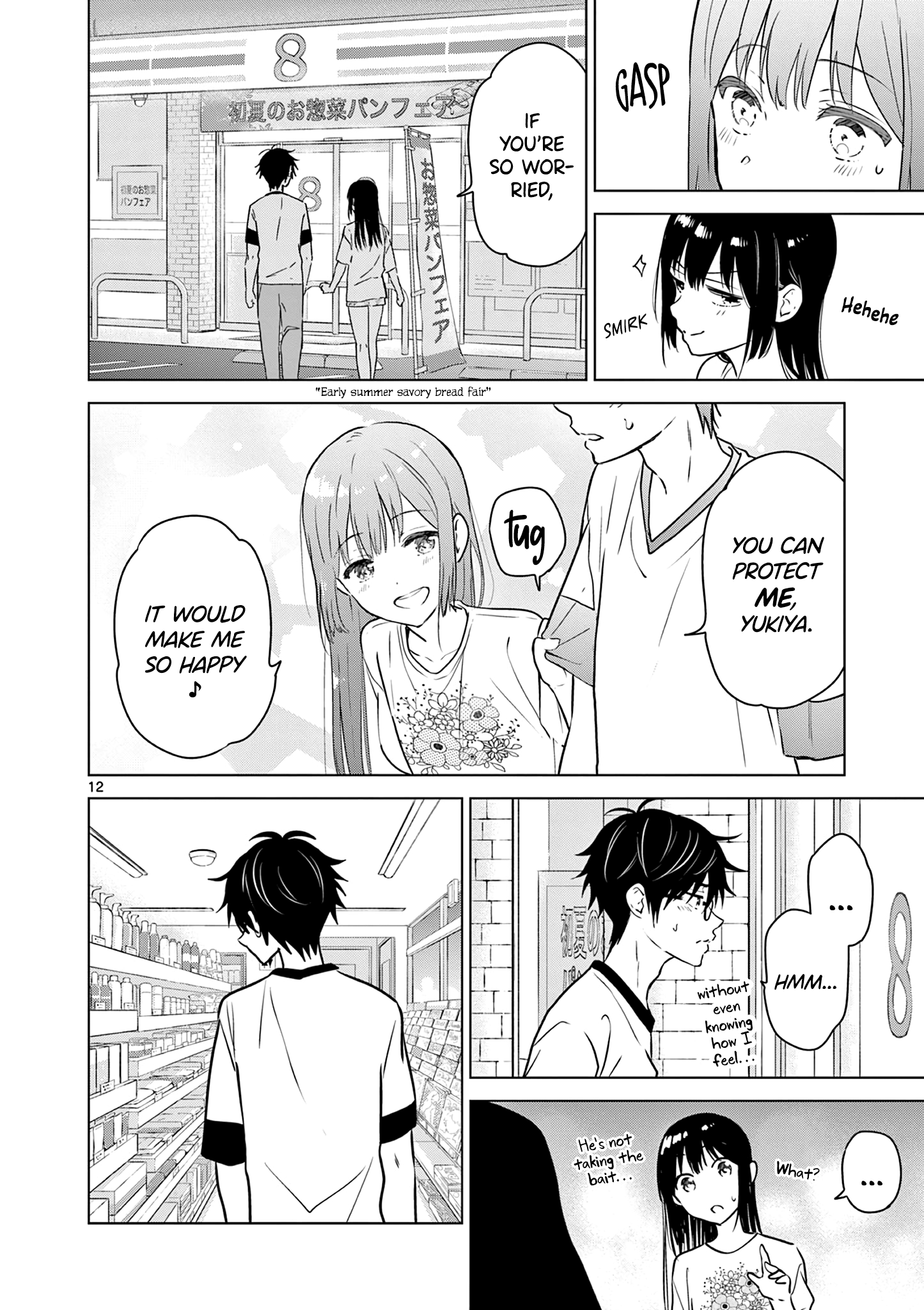 Page 12 of Chapter 12