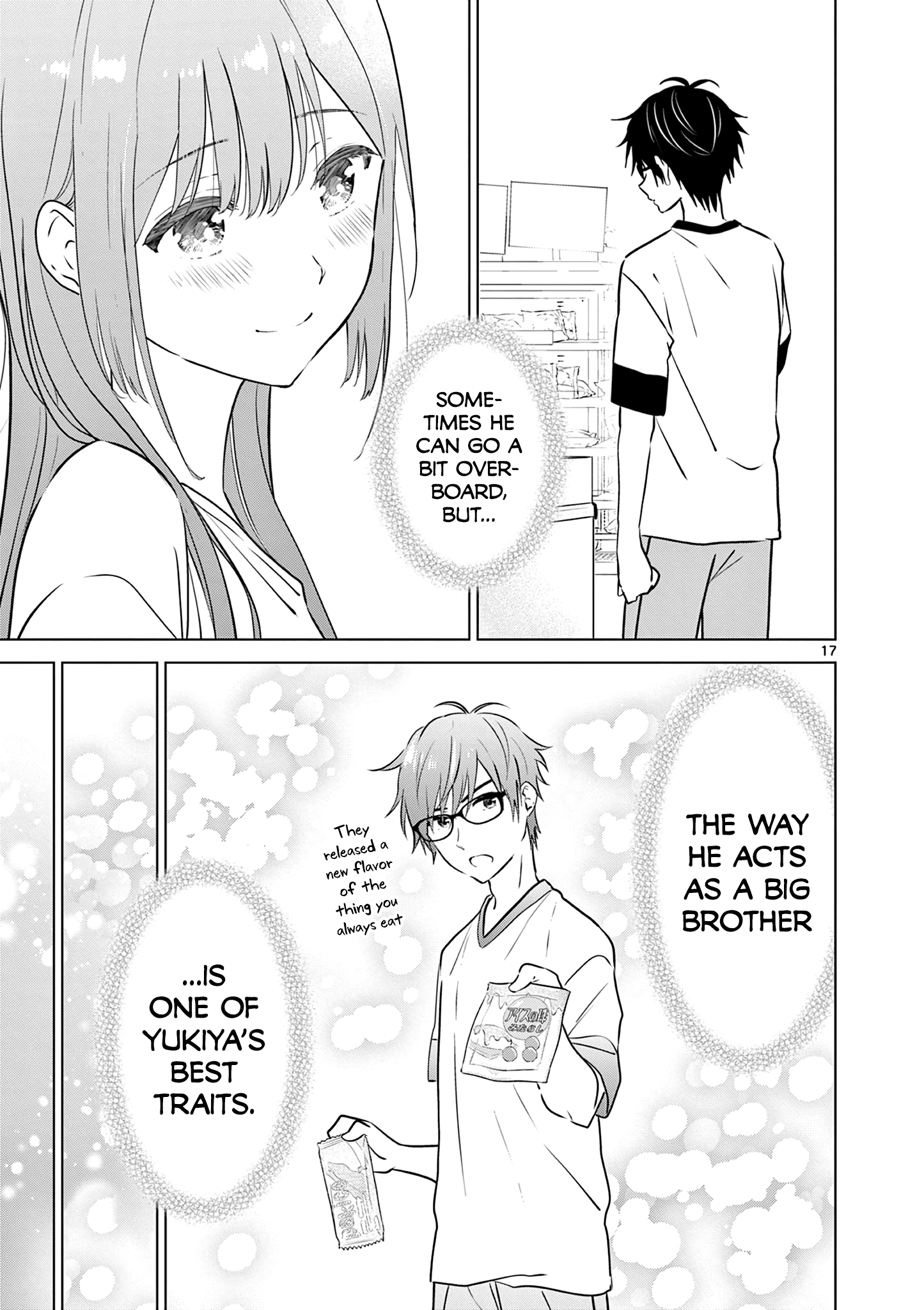 Page 17 of Chapter 12