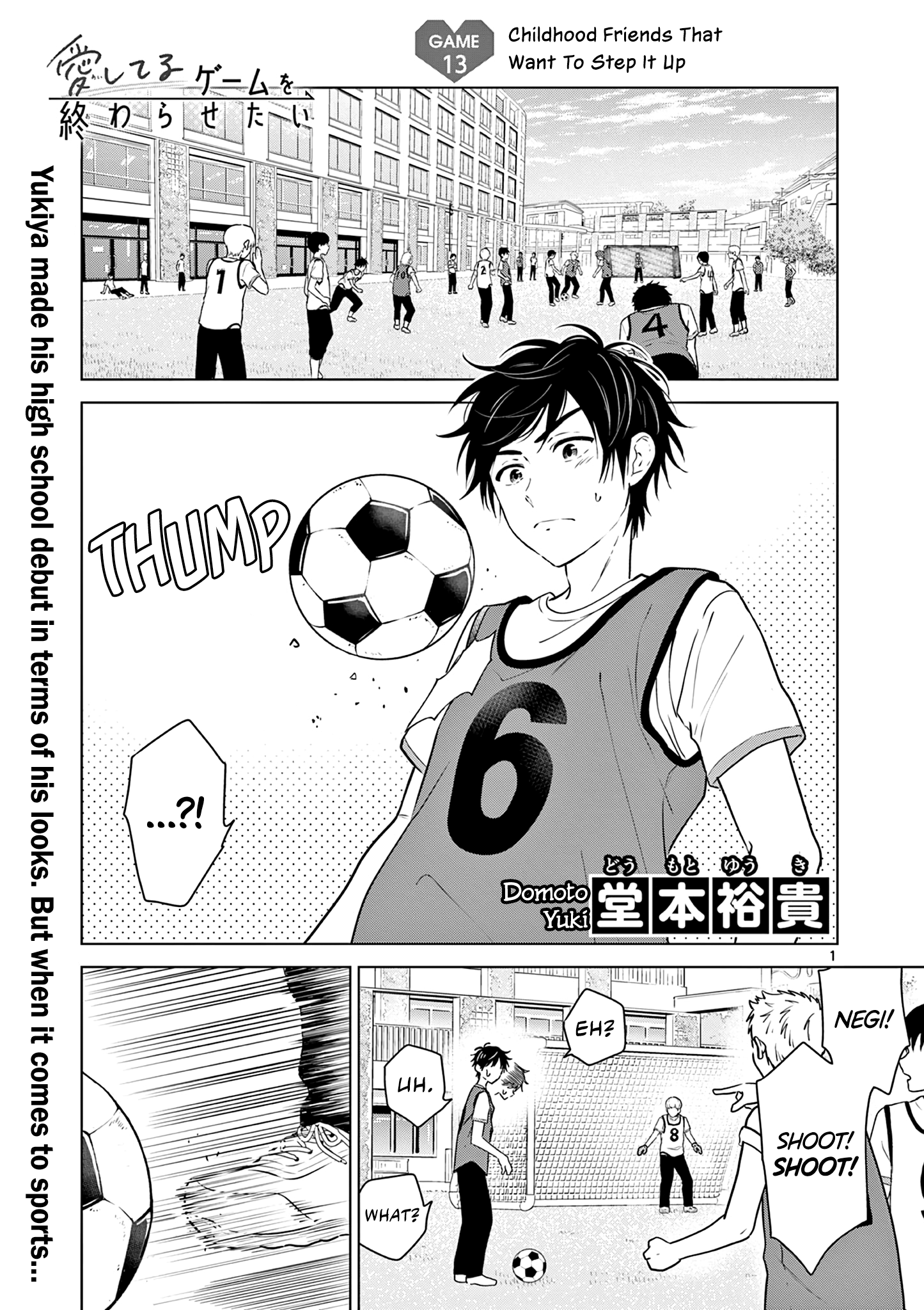 Page 1 of Chapter 13