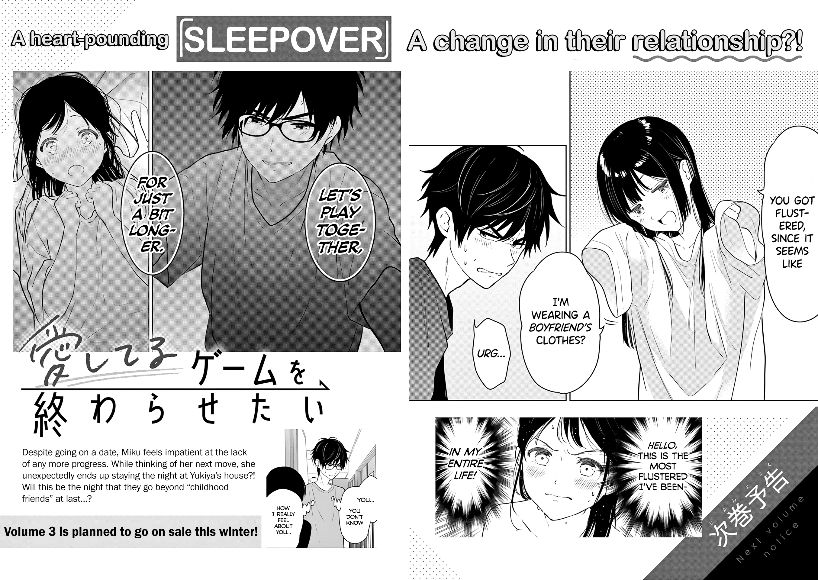 Page 6 of Chapter 15.6
