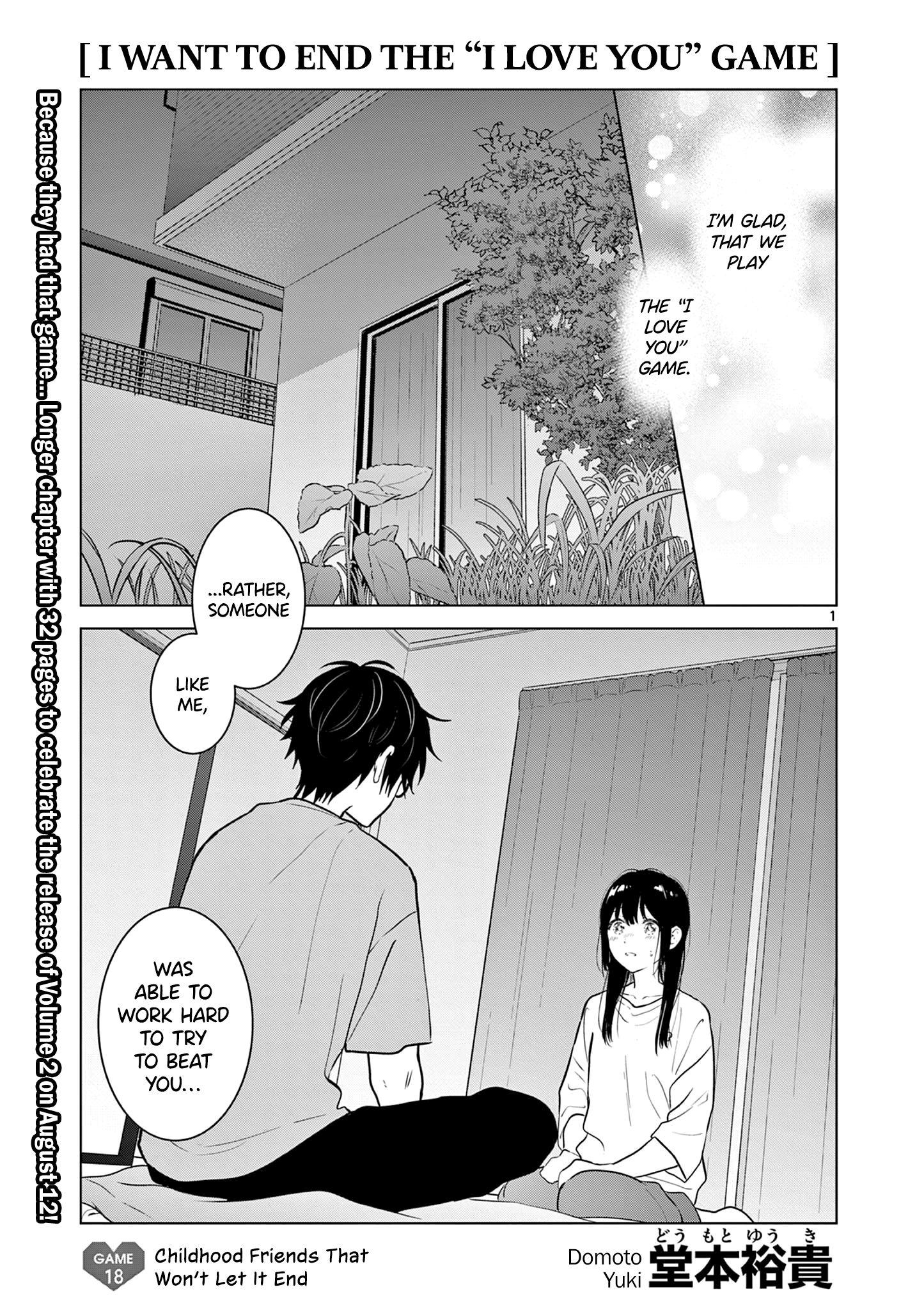 Page 1 of Chapter 18