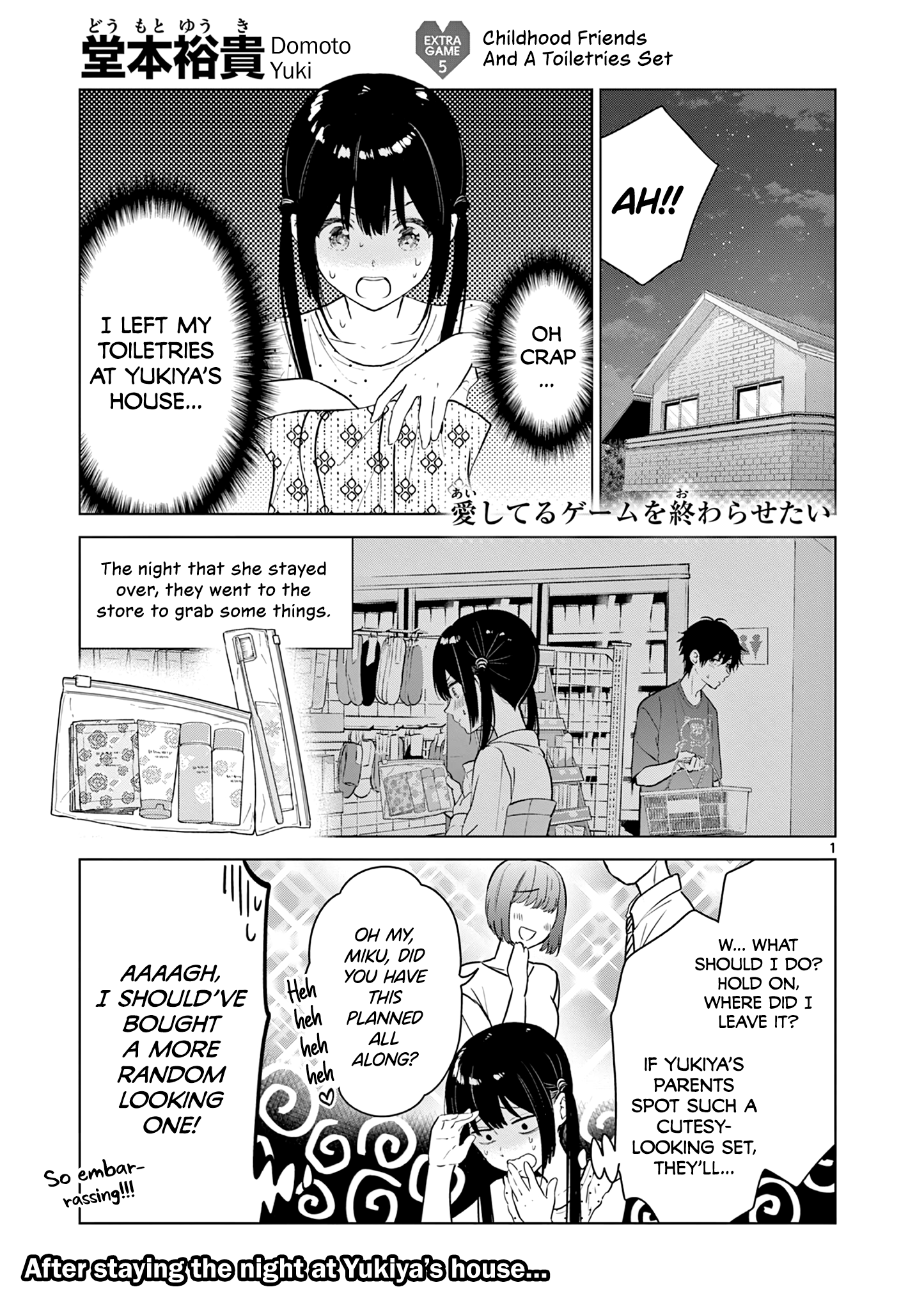Page 1 of Chapter 18.6