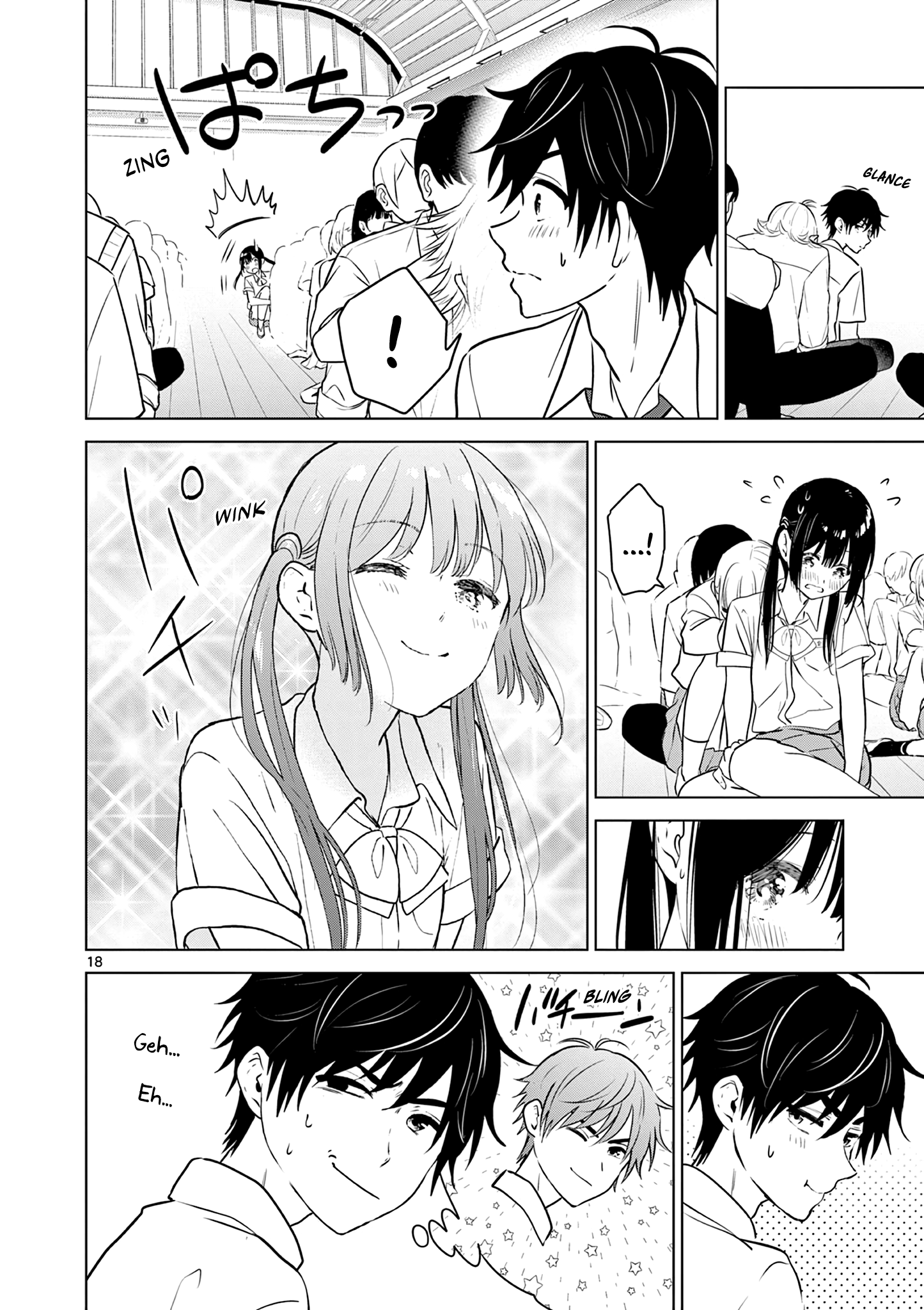 Page 17 of Chapter 19