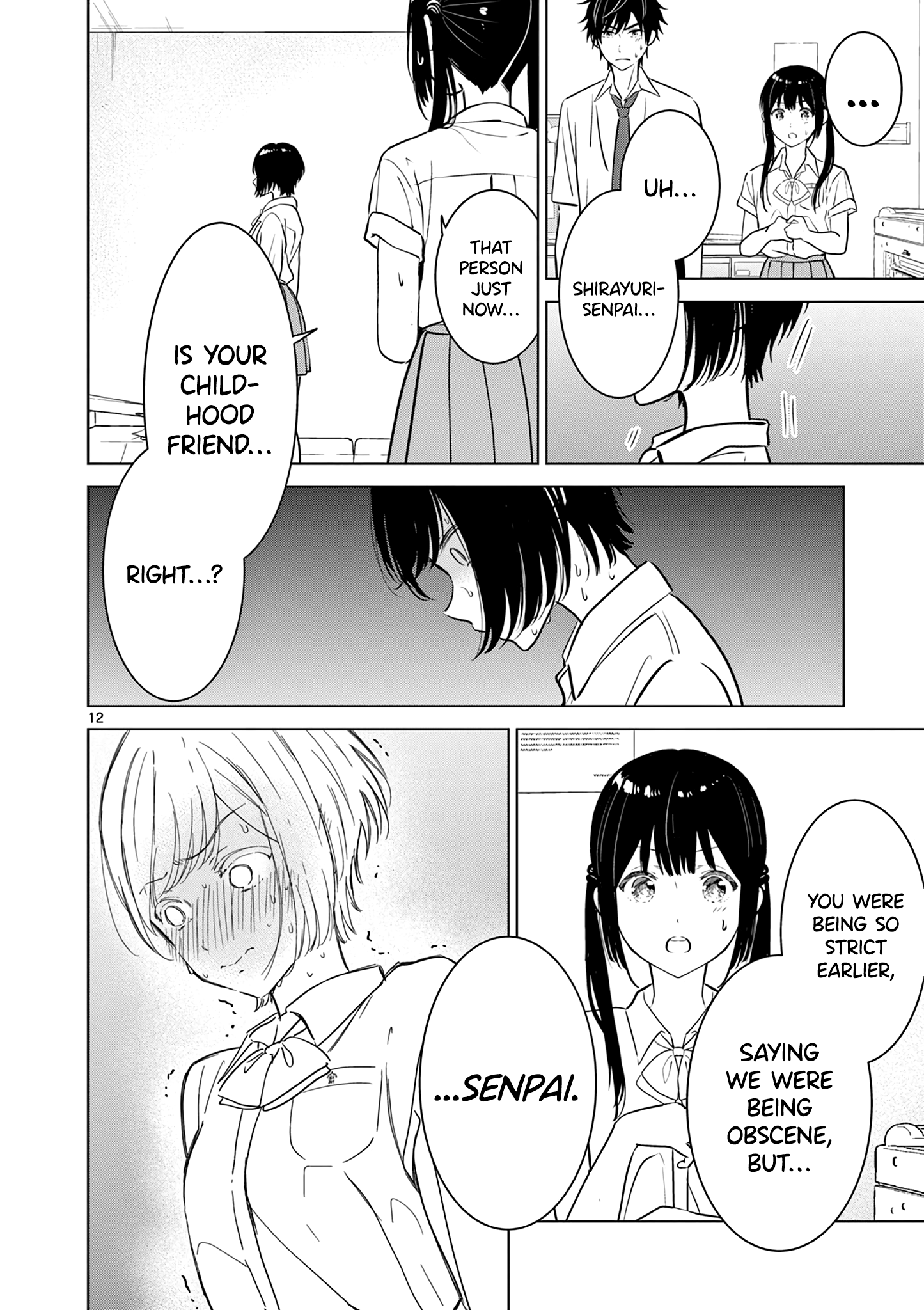 Page 12 of Chapter 20