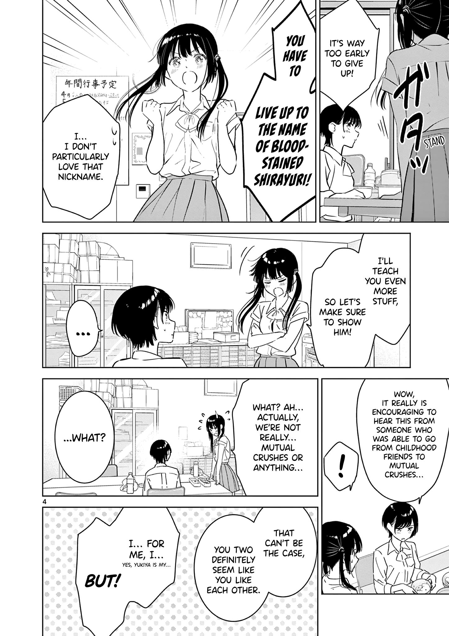 Page 4 of Chapter 21