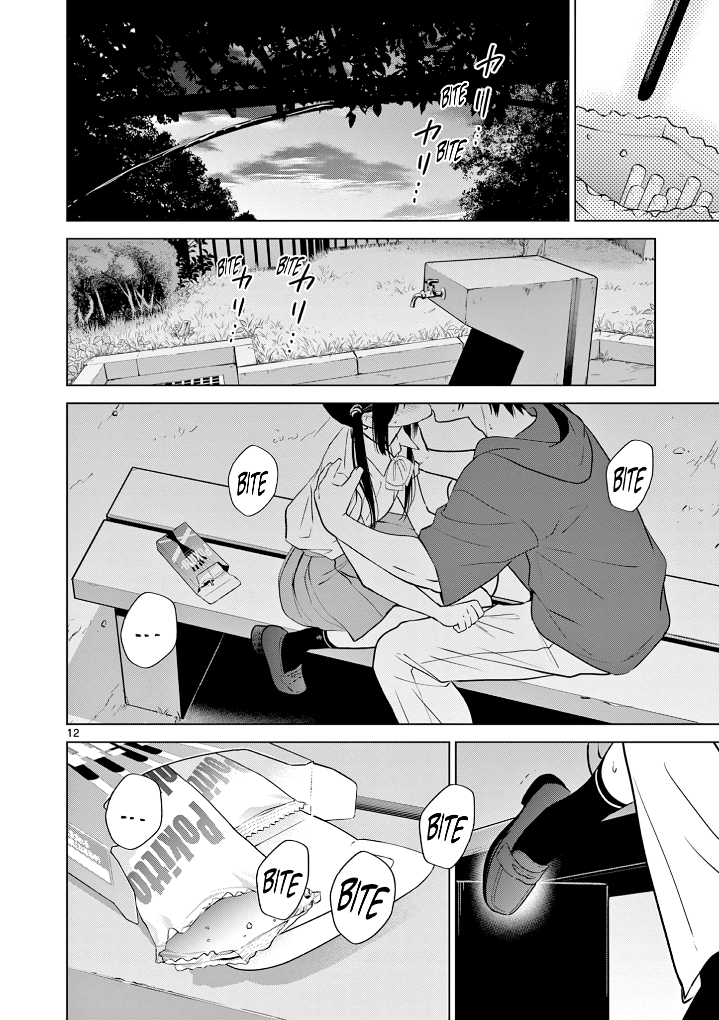 Page 12 of Chapter 24