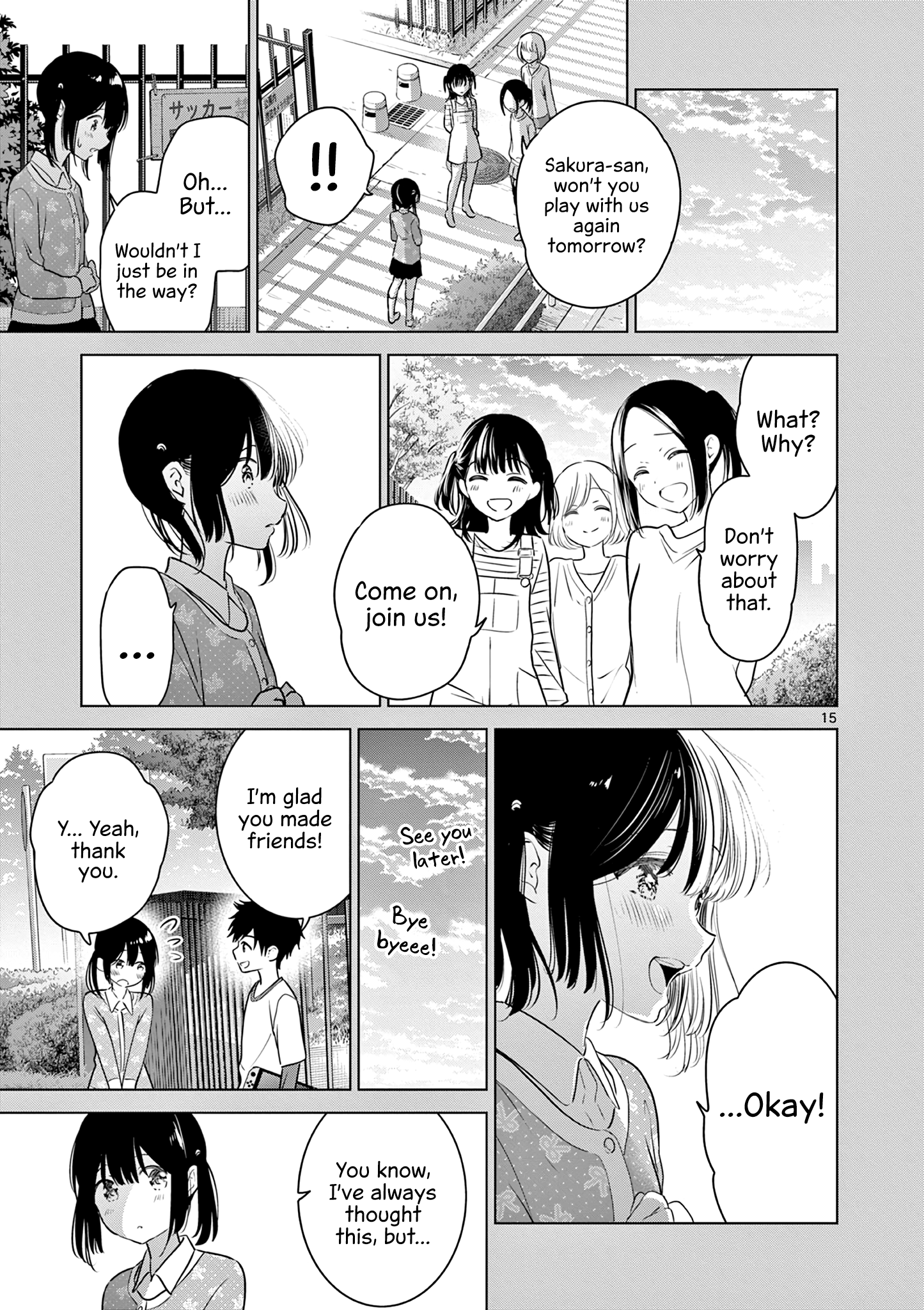 Page 15 of Chapter 25