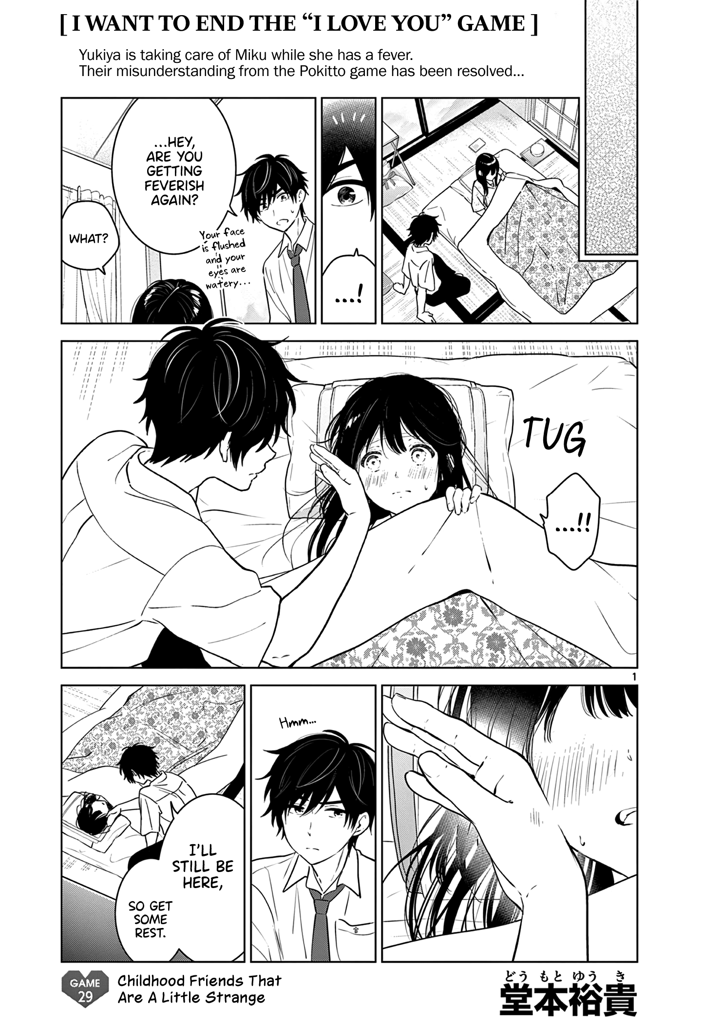 Page 1 of Chapter 29