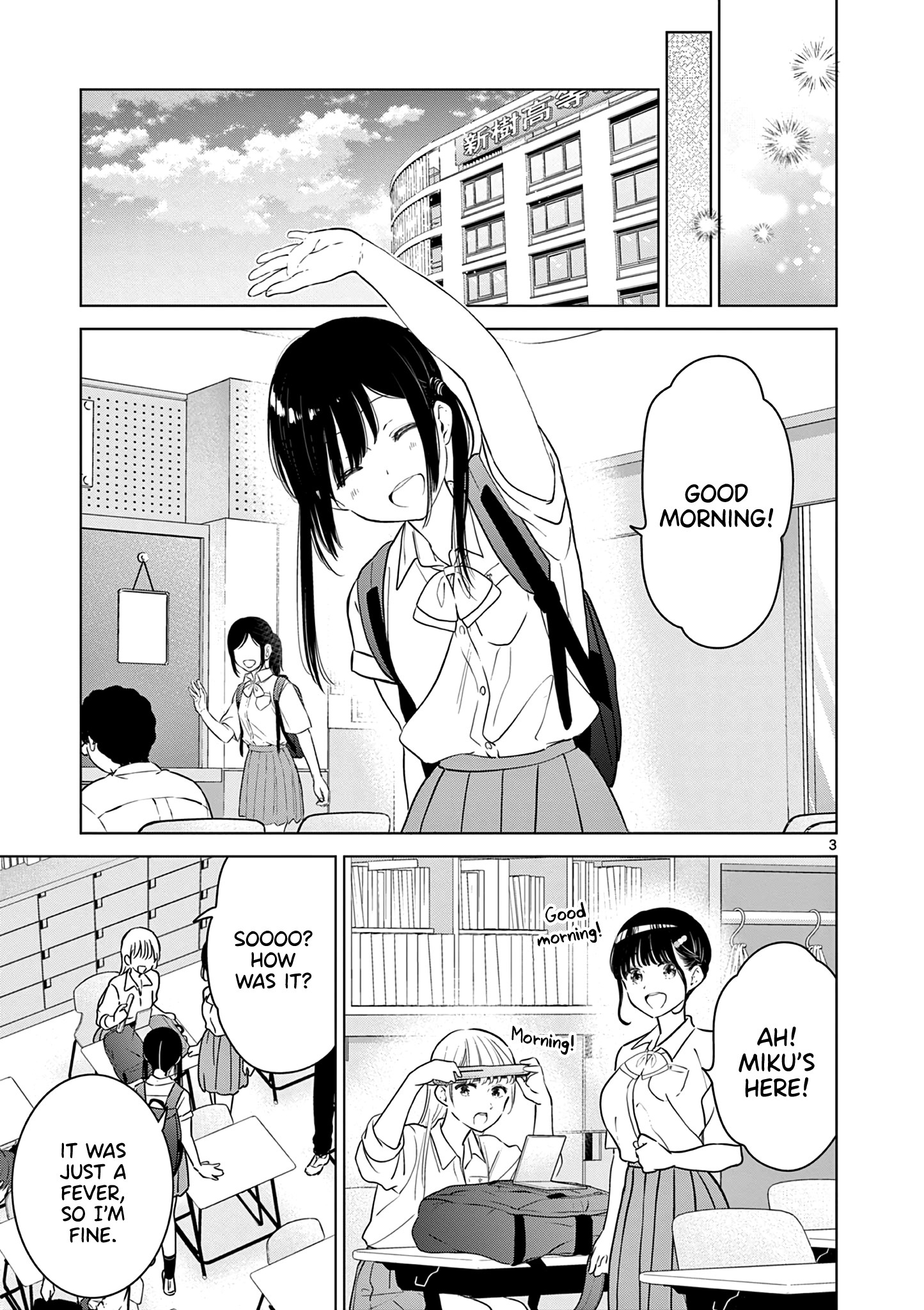 Page 3 of Chapter 29