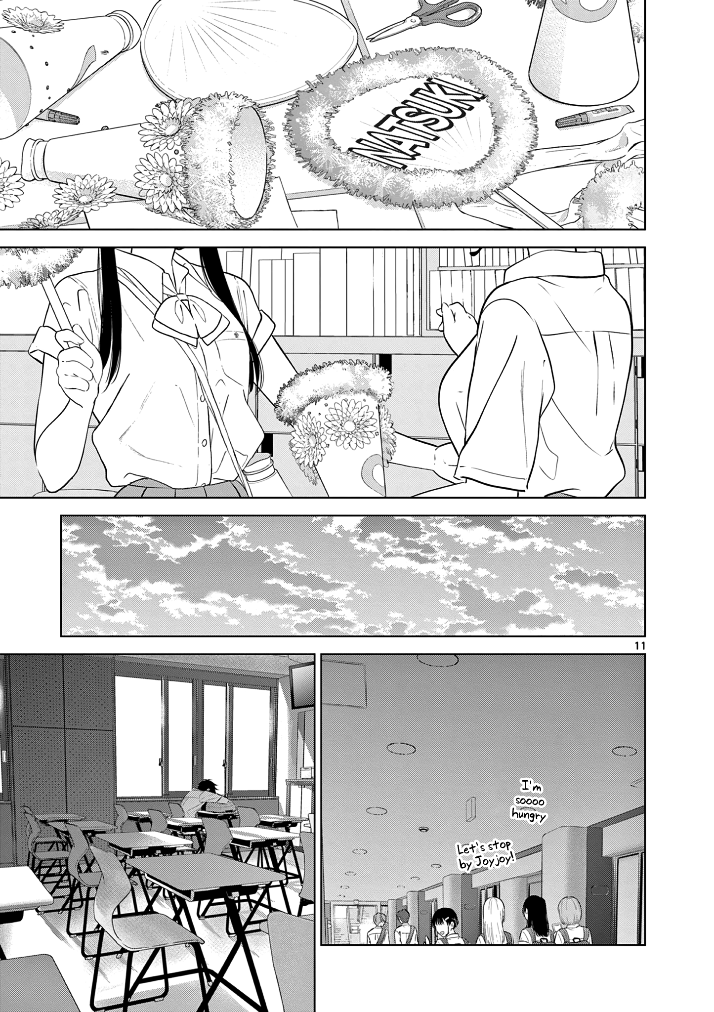 Page 11 of Chapter 31