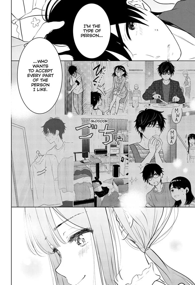 Page 12 of Chapter 37