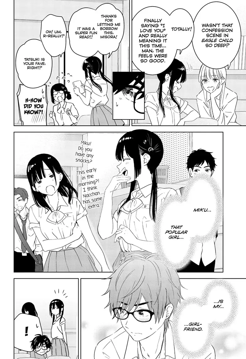 Page 6 of Chapter 38