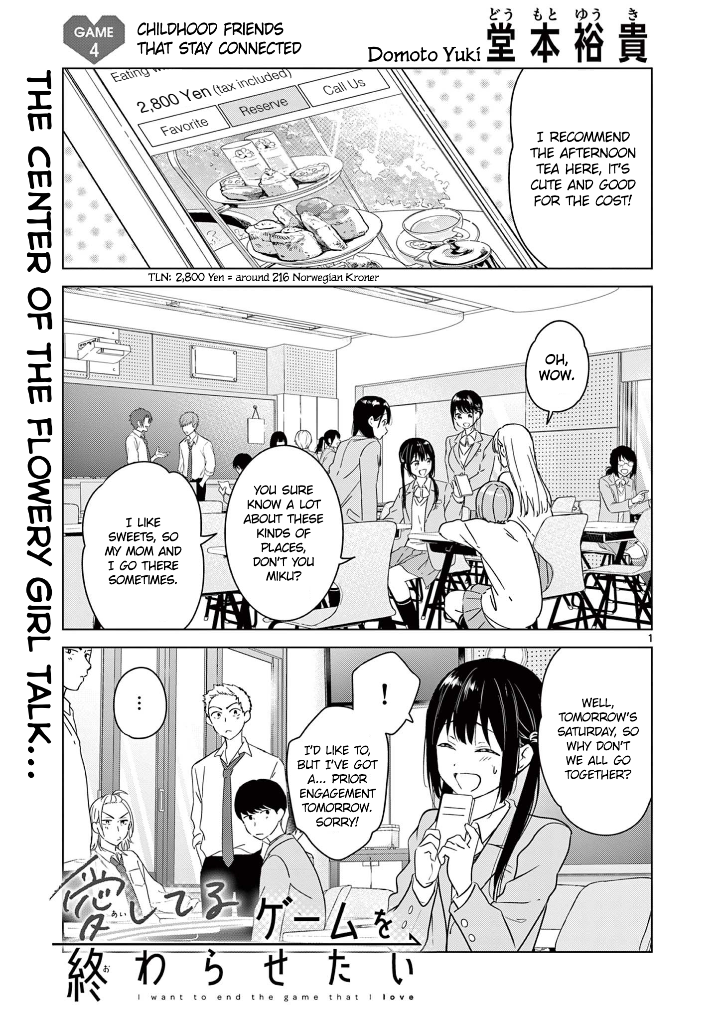 Page 1 of Chapter 4