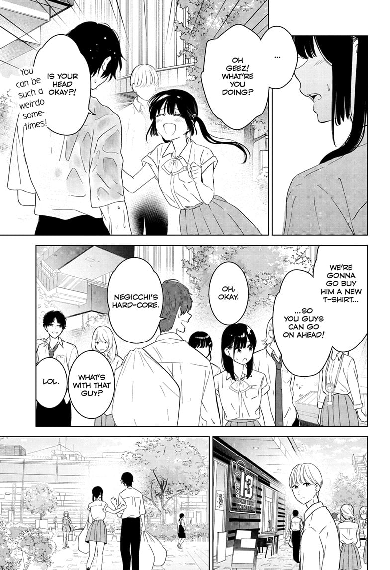 Page 12 of Chapter 40
