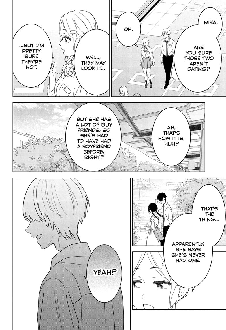 Page 13 of Chapter 40